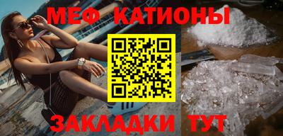 экстази Ирбит
