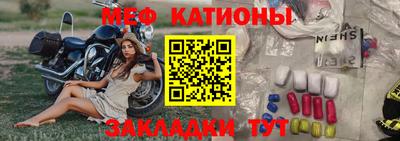 синтетический гашиш Ипатово
