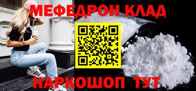 экстази Ирбит