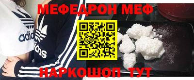 экстази Ирбит
