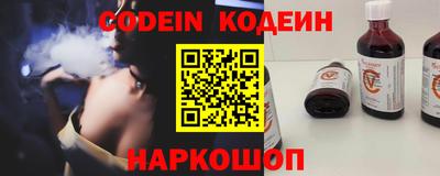 экстази Ирбит