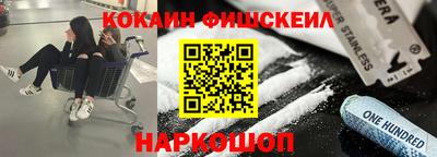 экстази Ирбит