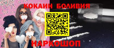 синтетический гашиш Ипатово