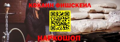экстази Ирбит
