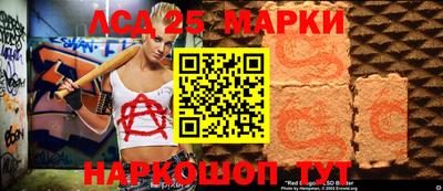 экстази Ирбит