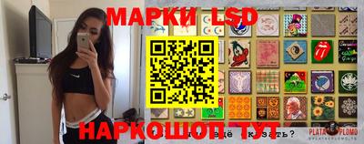экстази Ирбит
