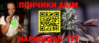 метамфетамин Изобильный