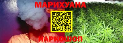 метамфетамин Изобильный