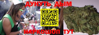 метамфетамин Изобильный