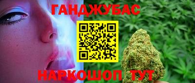 метамфетамин Изобильный
