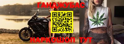 экстази Ирбит