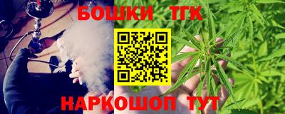 метамфетамин Изобильный