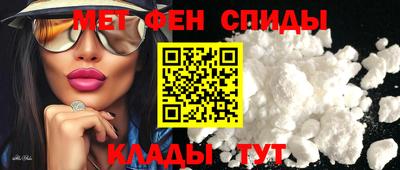 экстази Ирбит