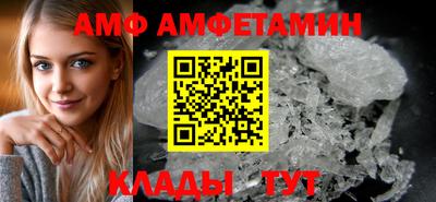 экстази Ирбит