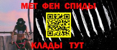 экстази Ирбит