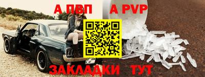 экстази Ирбит