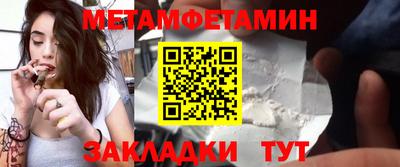 экстази Ирбит