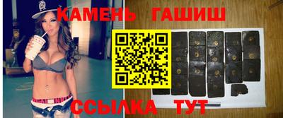 экстази Ирбит