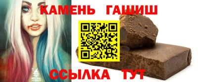 метамфетамин Изобильный