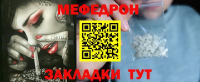экстази Ирбит