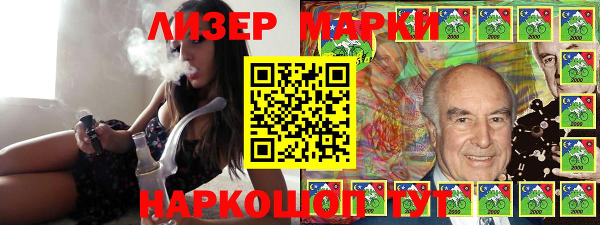 Луховицы  Лсд 25 экстази кислота  Вход с VPN  ЛСД экстази ecstasy 